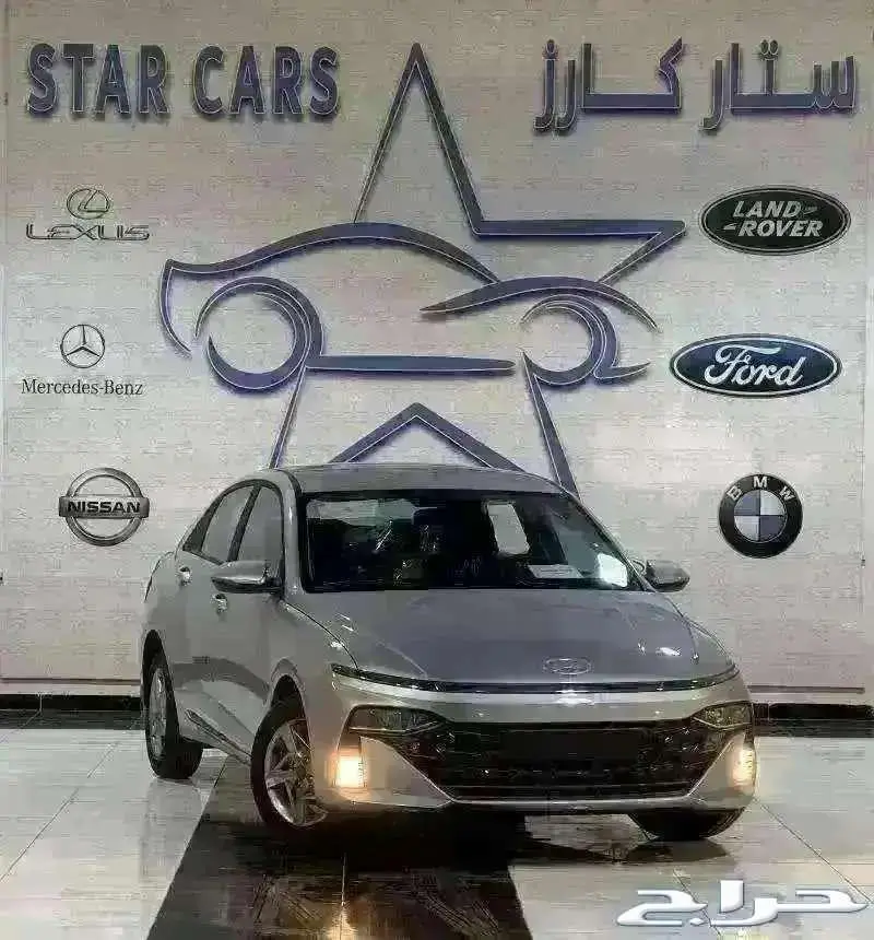 هونداي اكسنت فليت 2025 0