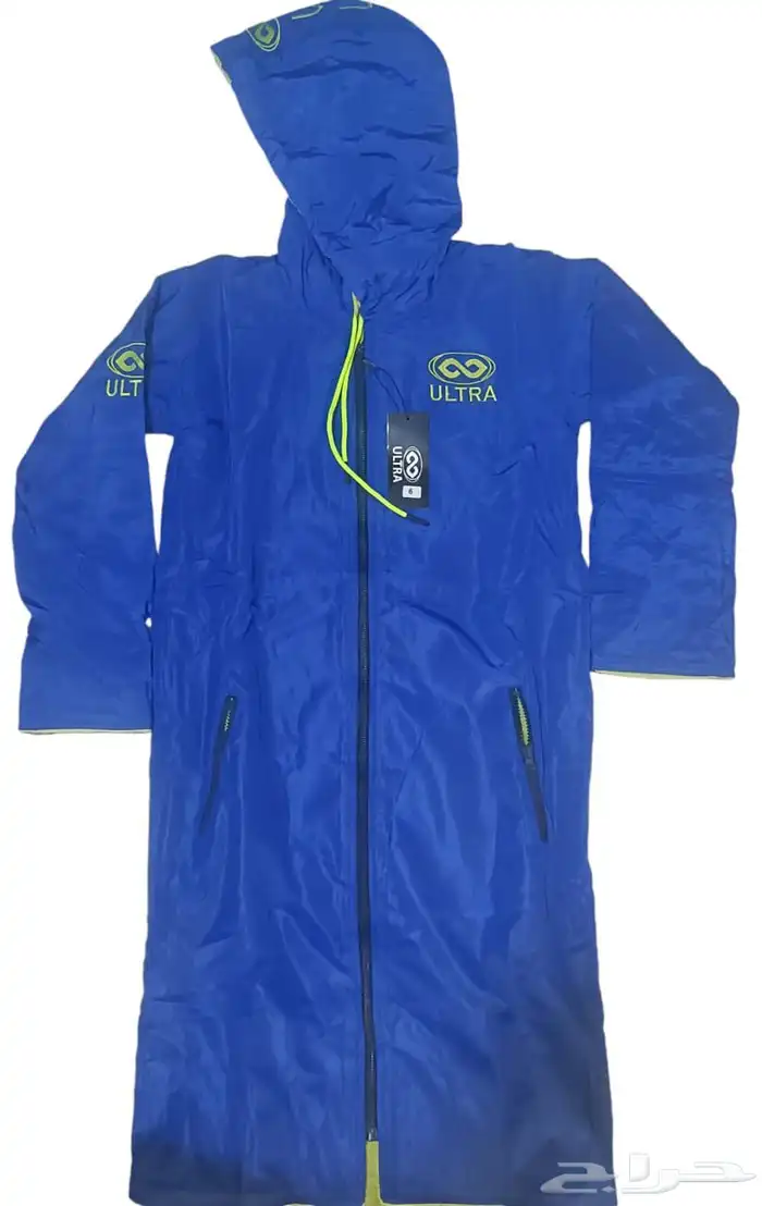 ملابس وأدوات رياضية 1