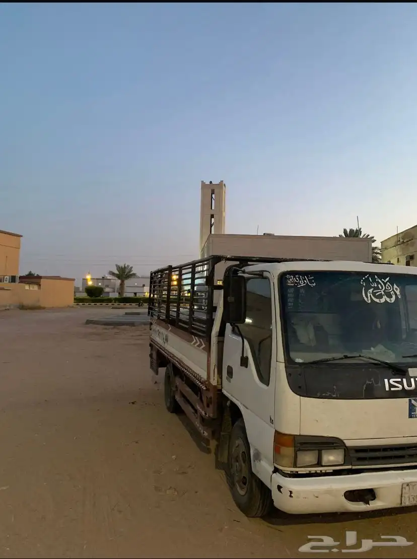 مشاوير 0