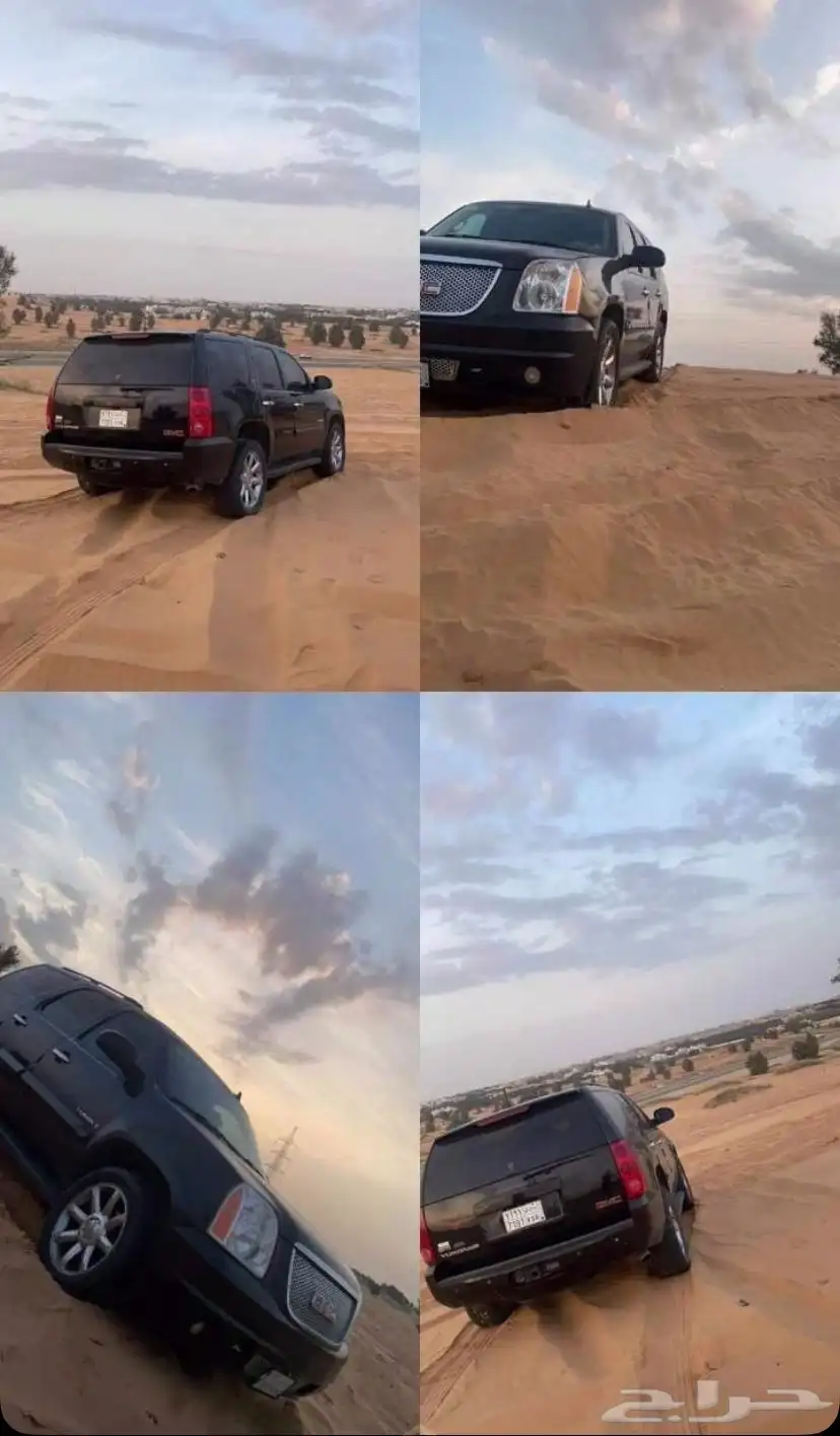 يوكن 2008 9