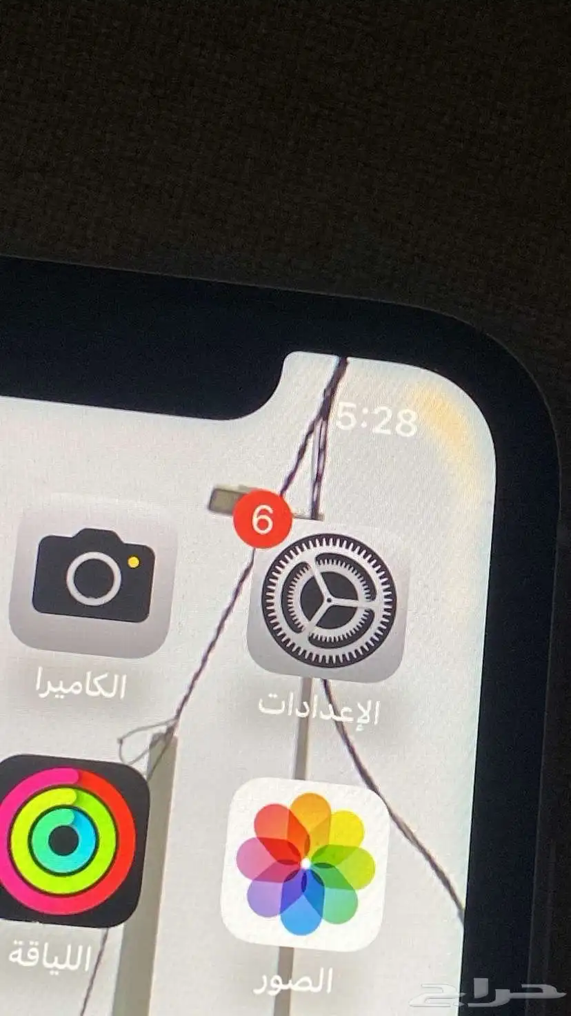 ايفون 11 4