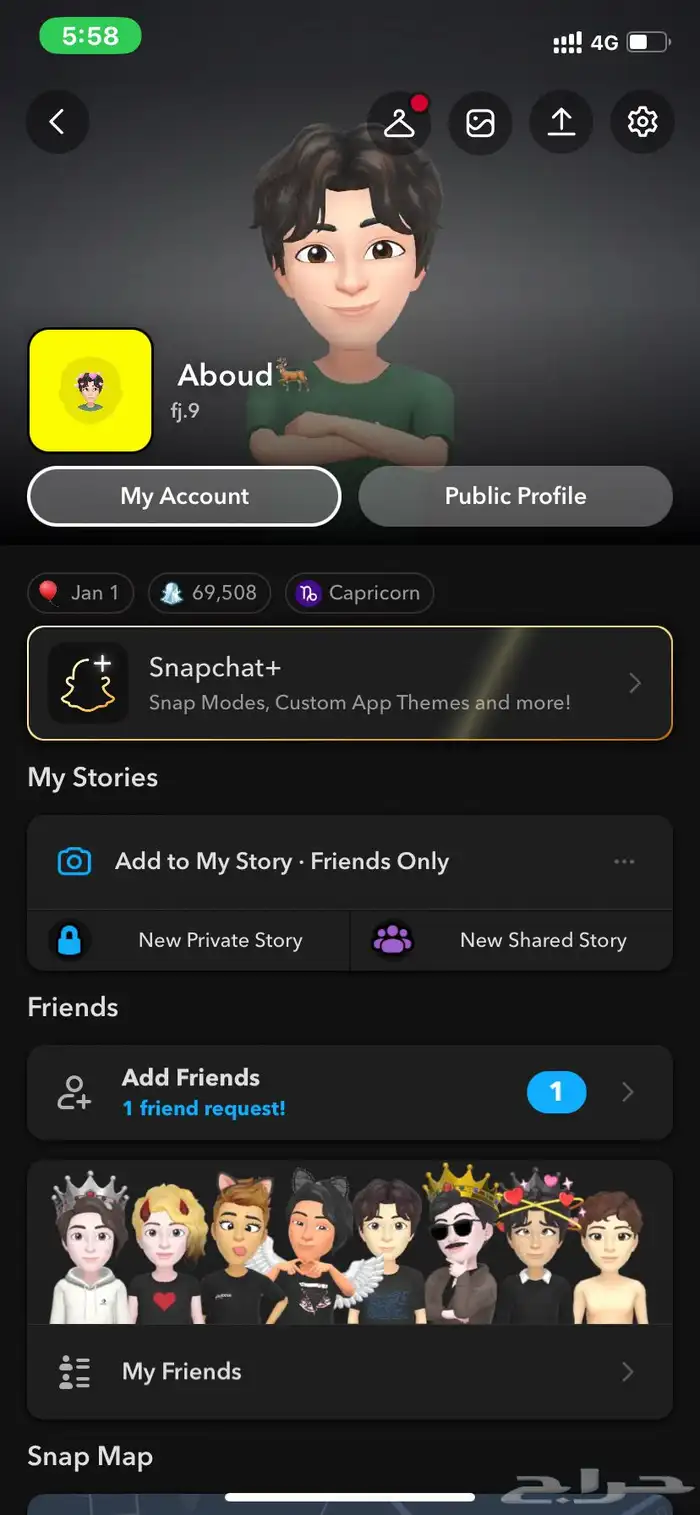 يوزر سناب شبه ثلاثي 0