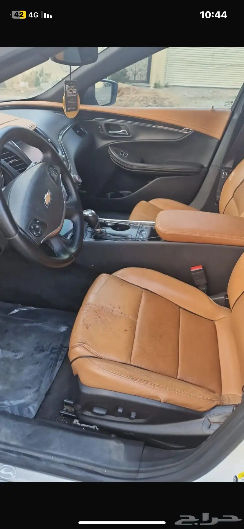 امبالا شيفروليه LTZ 5