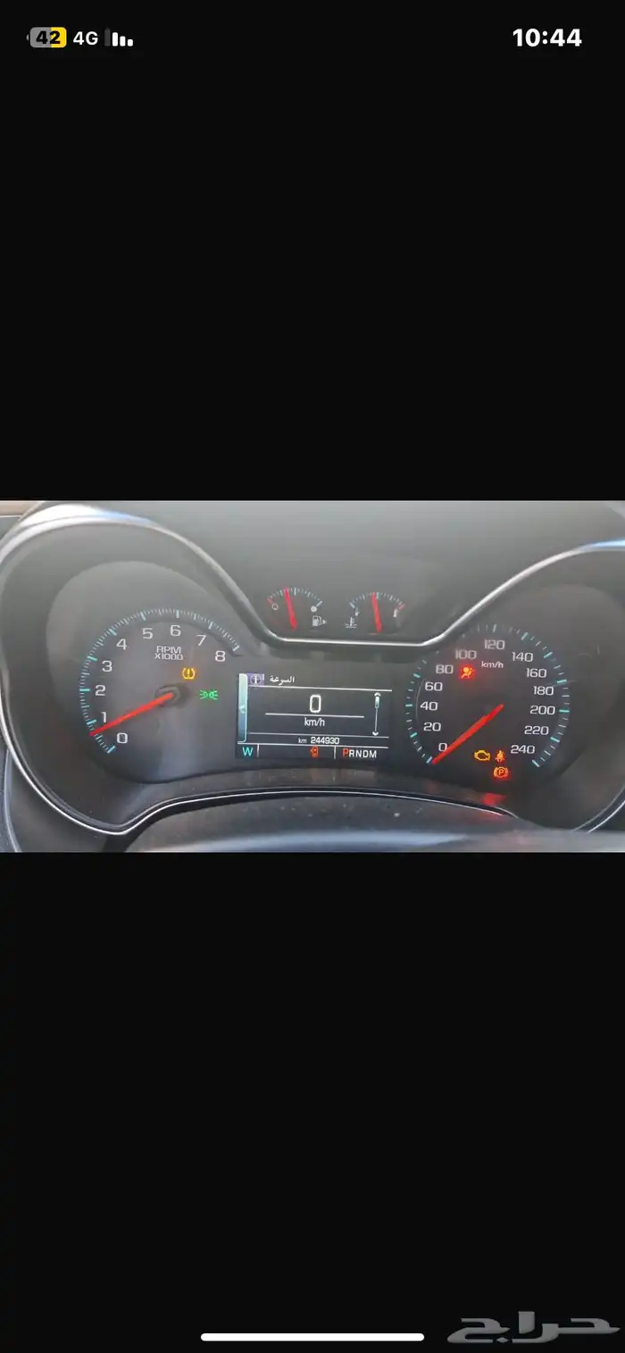 امبالا شيفروليه LTZ 7