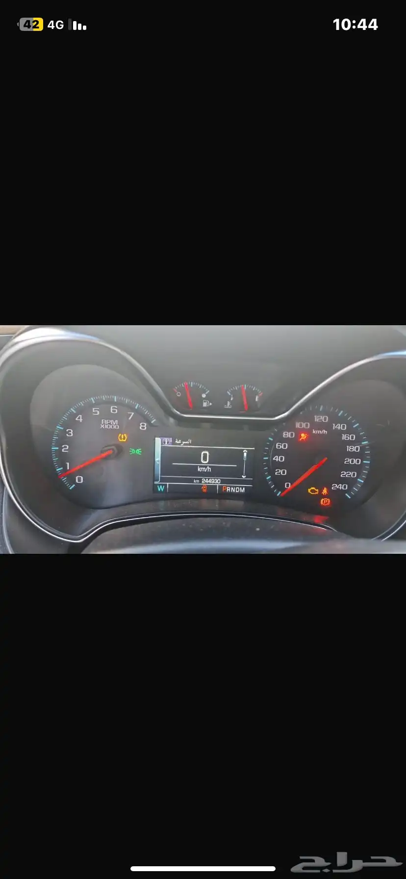 امبالا شيفروليه LTZ 7
