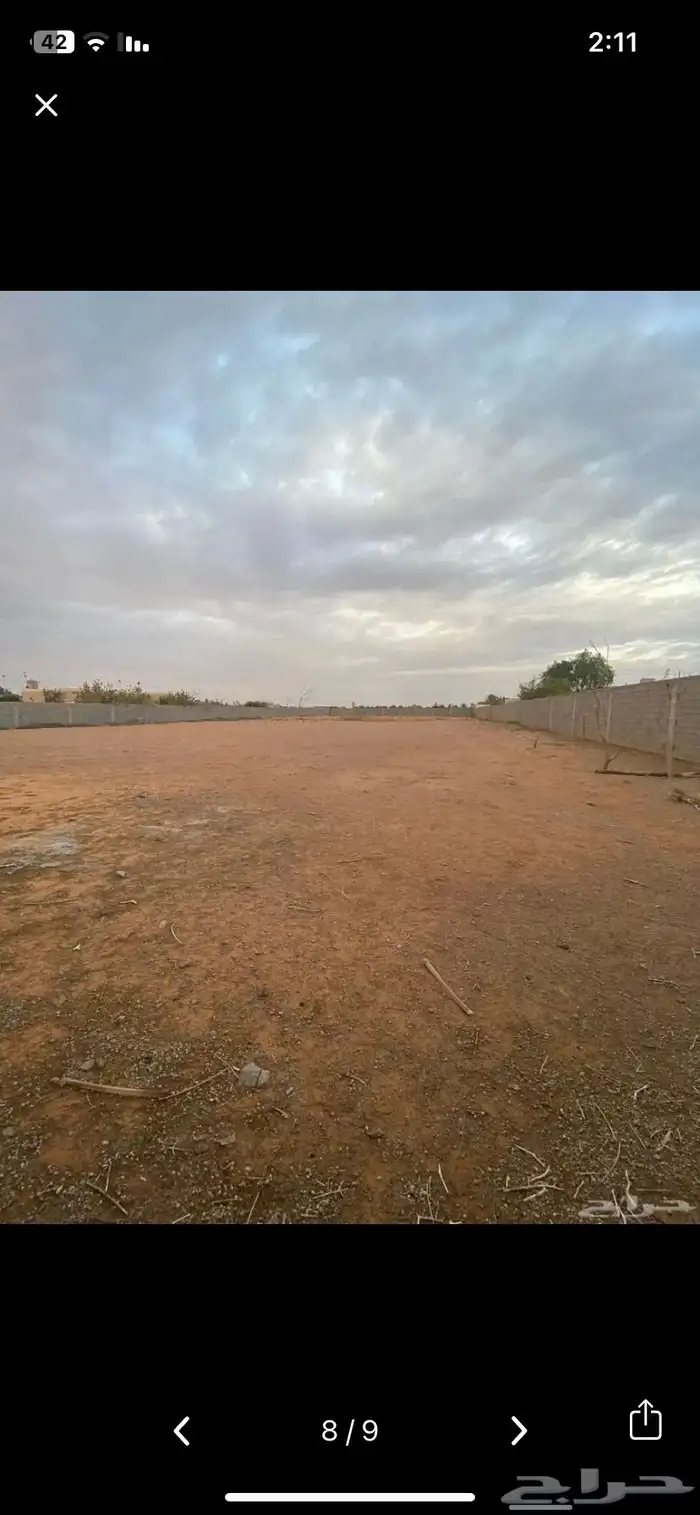 ل ل القاعد مرفيه 7