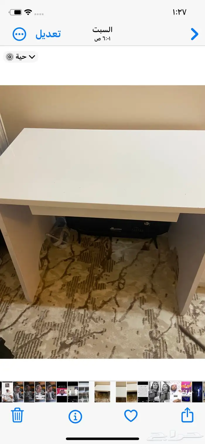 دولاب نظيف وطاوله 0