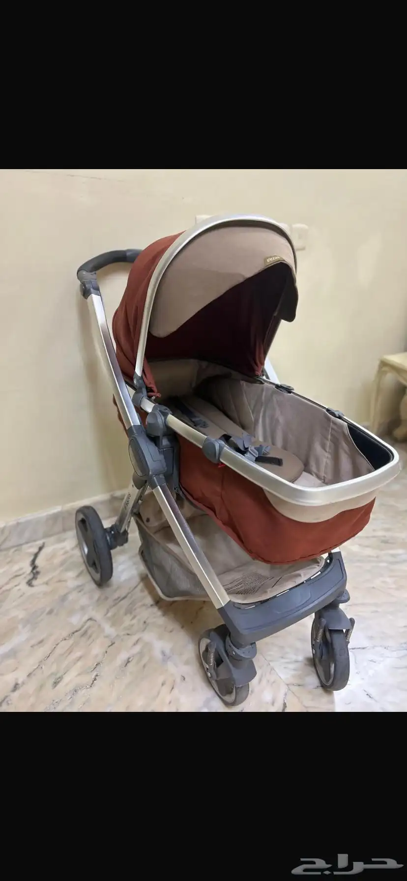 عربية أطفال 2