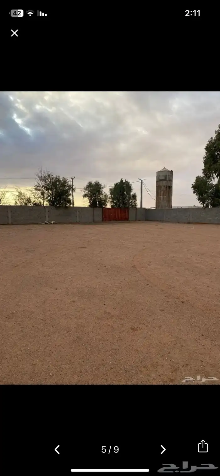 ل ل القاعد مرفيه 3