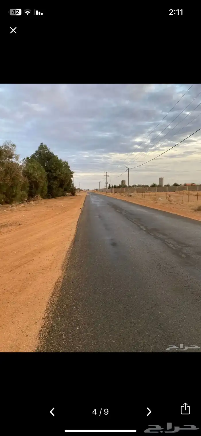 ل ل القاعد مرفيه 4