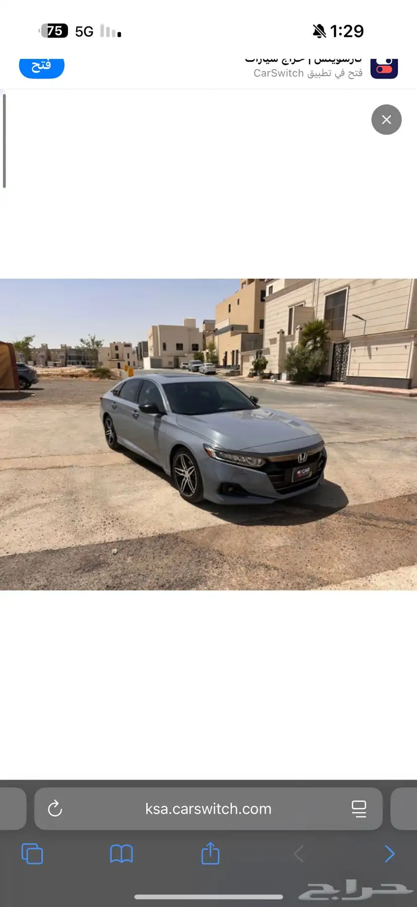 هوندا اكورد 2021 LX sport 2