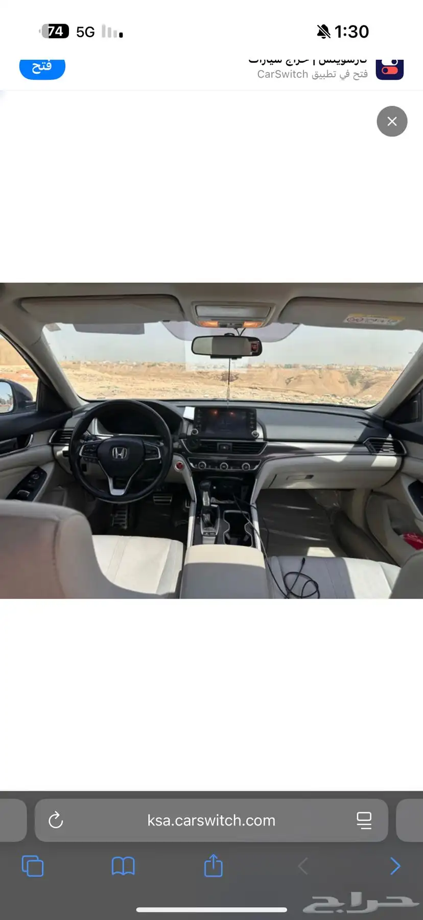 هوندا اكورد 2021 LX sport 16