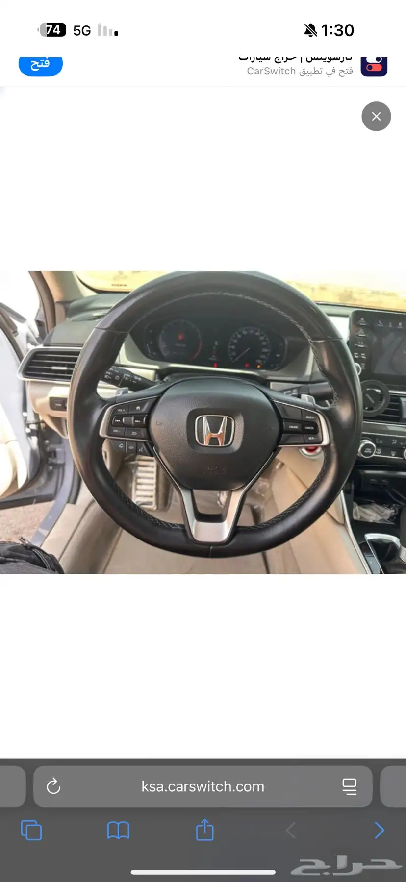 هوندا اكورد 2021 LX sport 21