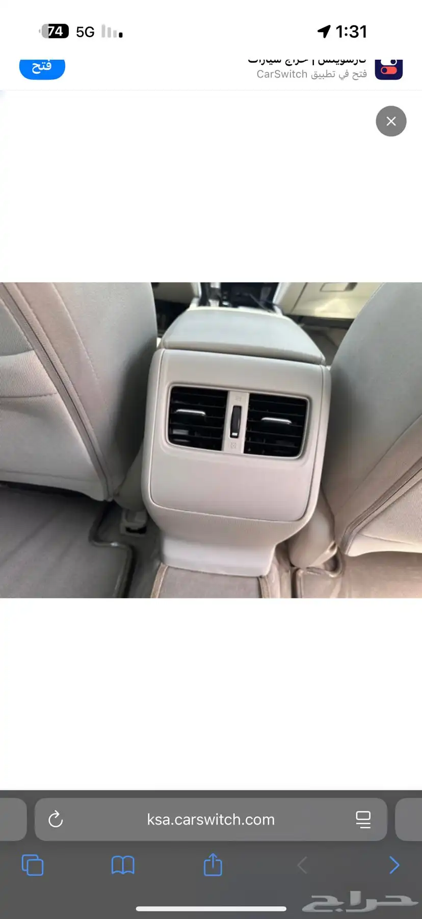 هوندا اكورد 2021 LX sport 23