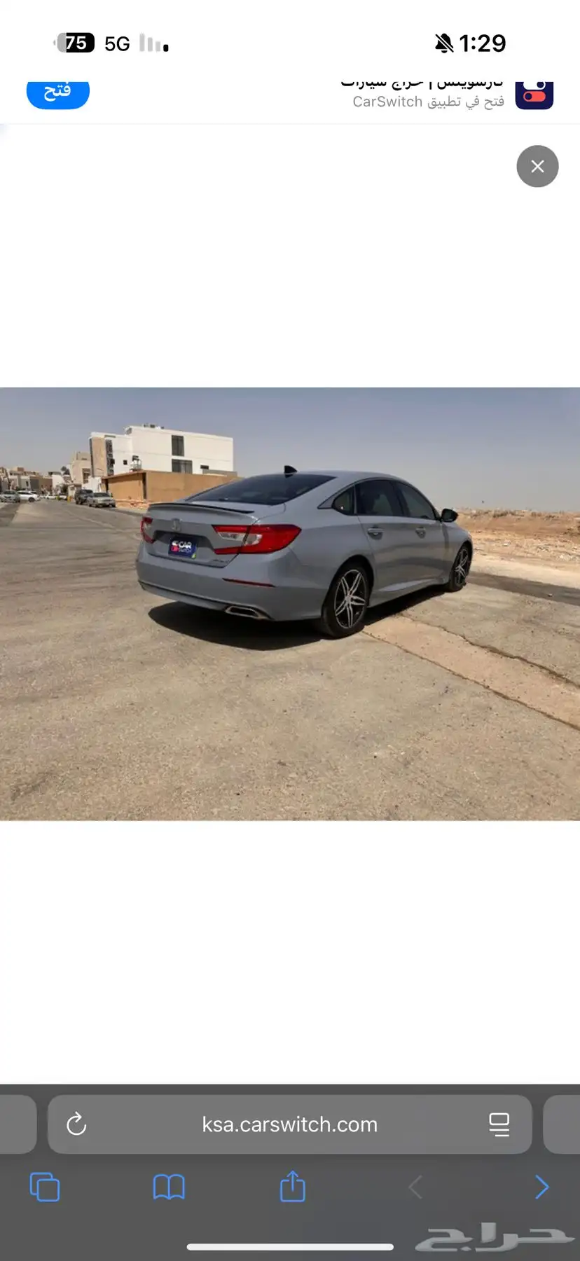 هوندا اكورد 2021 LX sport 3