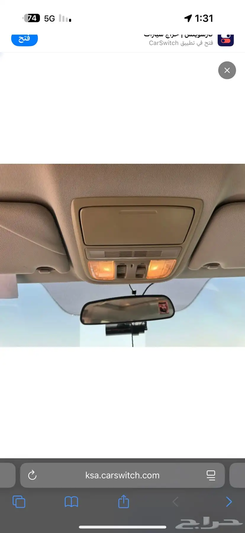هوندا اكورد 2021 LX sport 22