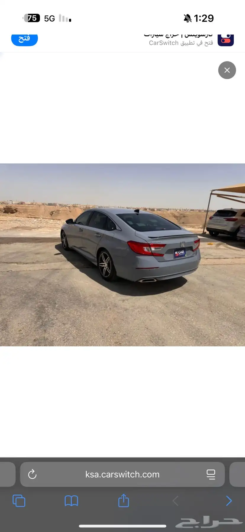 هوندا اكورد 2021 LX sport 6
