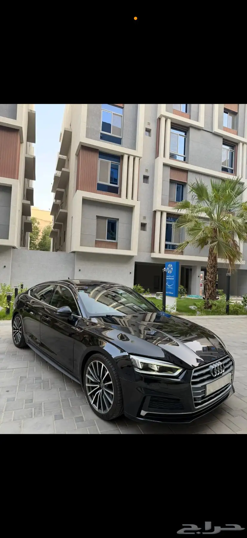 Audi A5 S line 2019 4