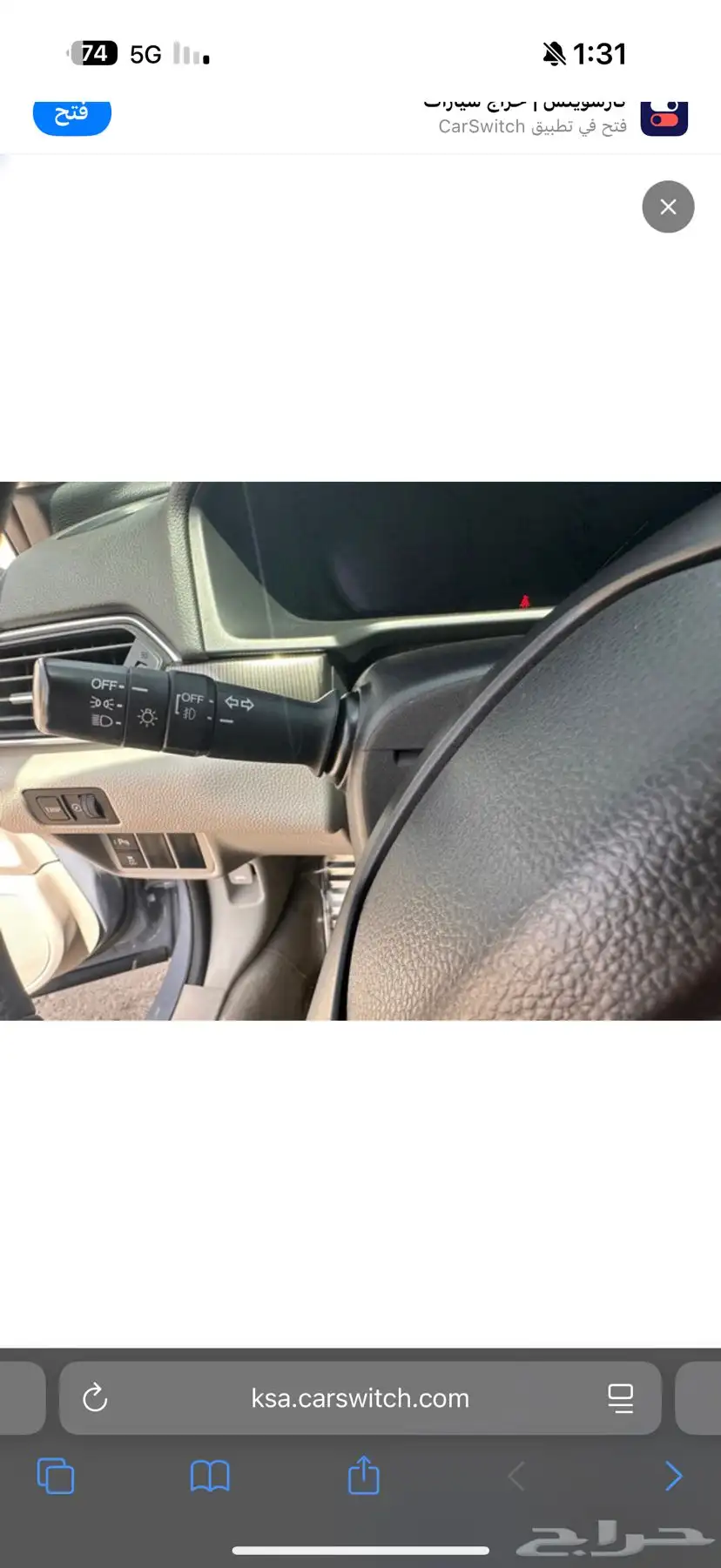 هوندا اكورد 2021 LX sport 26