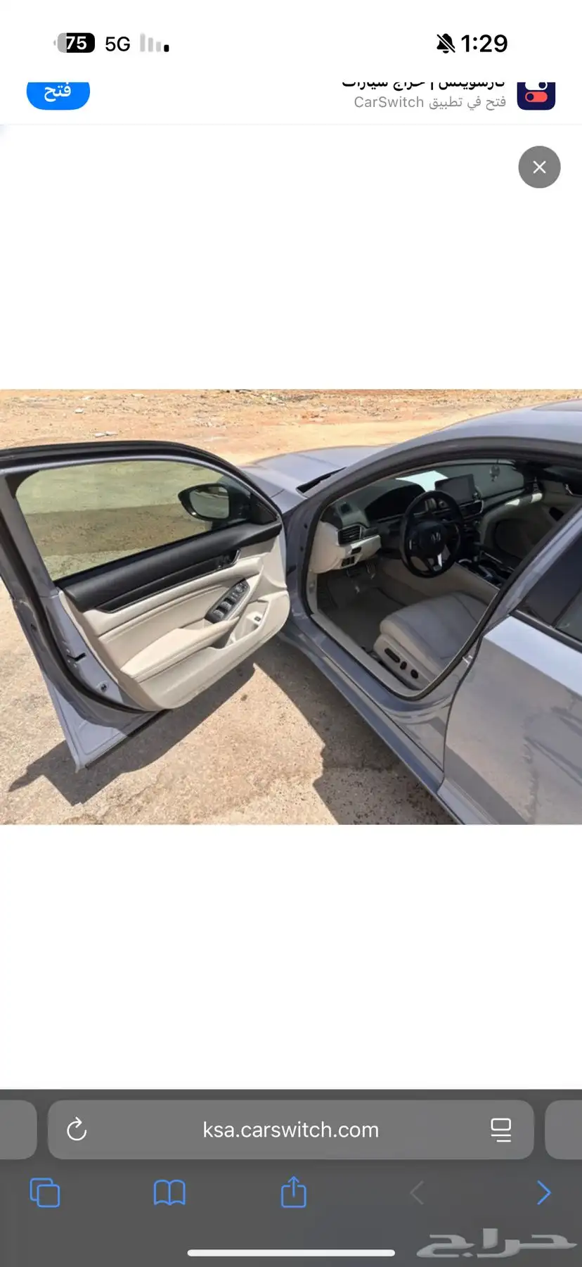 هوندا اكورد 2021 LX sport 9