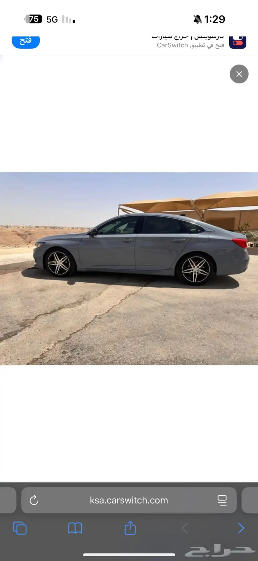 هوندا اكورد 2021 LX sport 7