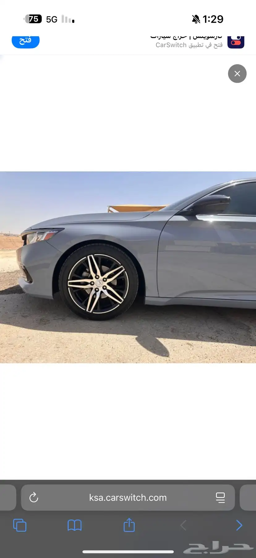 هوندا اكورد 2021 LX sport 8
