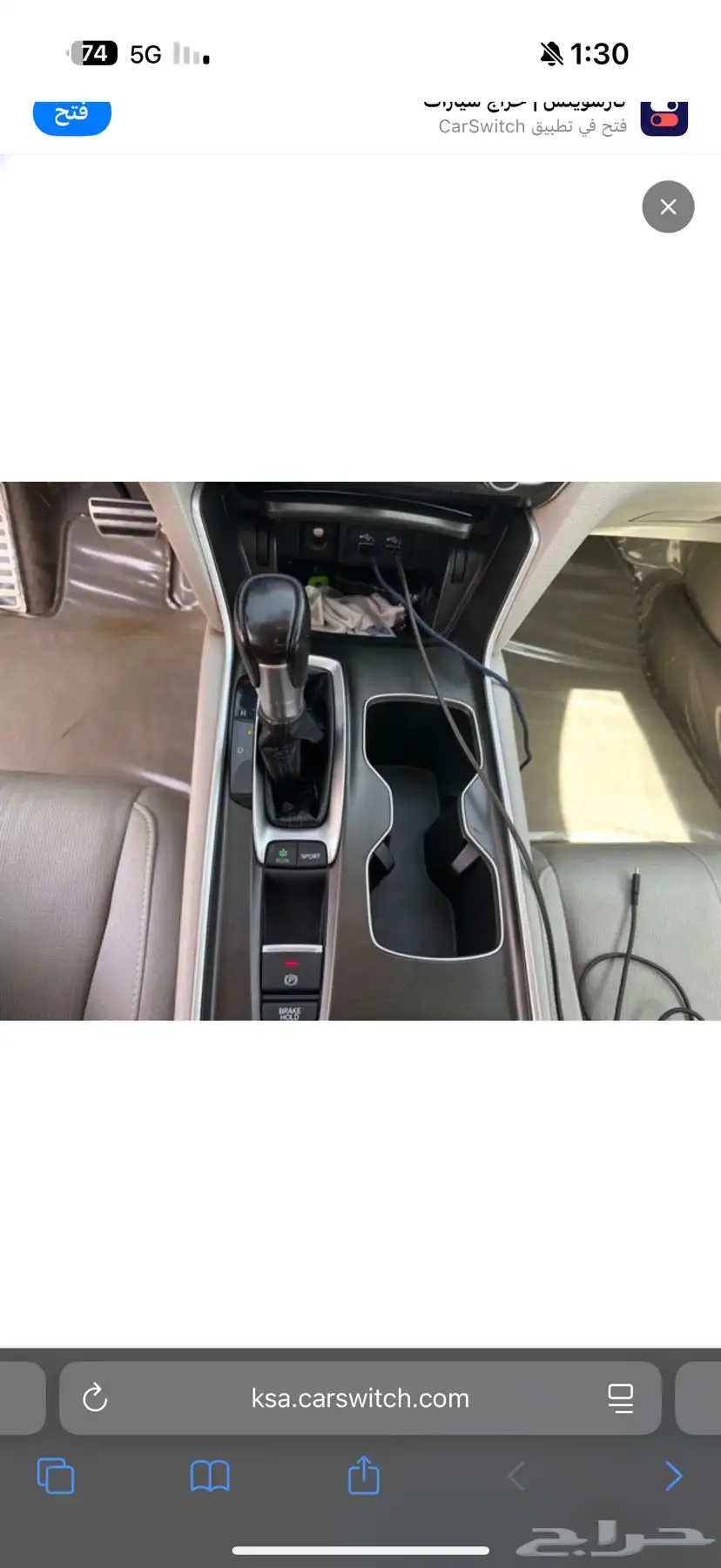 هوندا اكورد 2021 LX sport 17