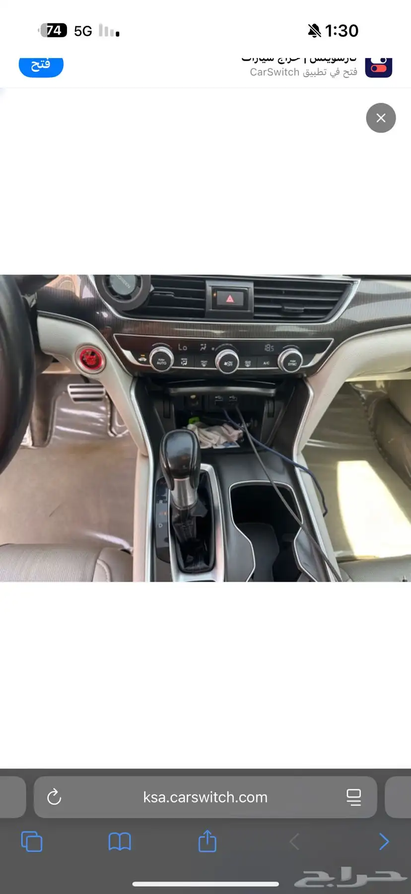 هوندا اكورد 2021 LX sport 18