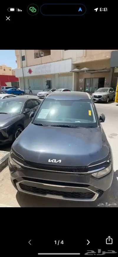 كارينزا 0