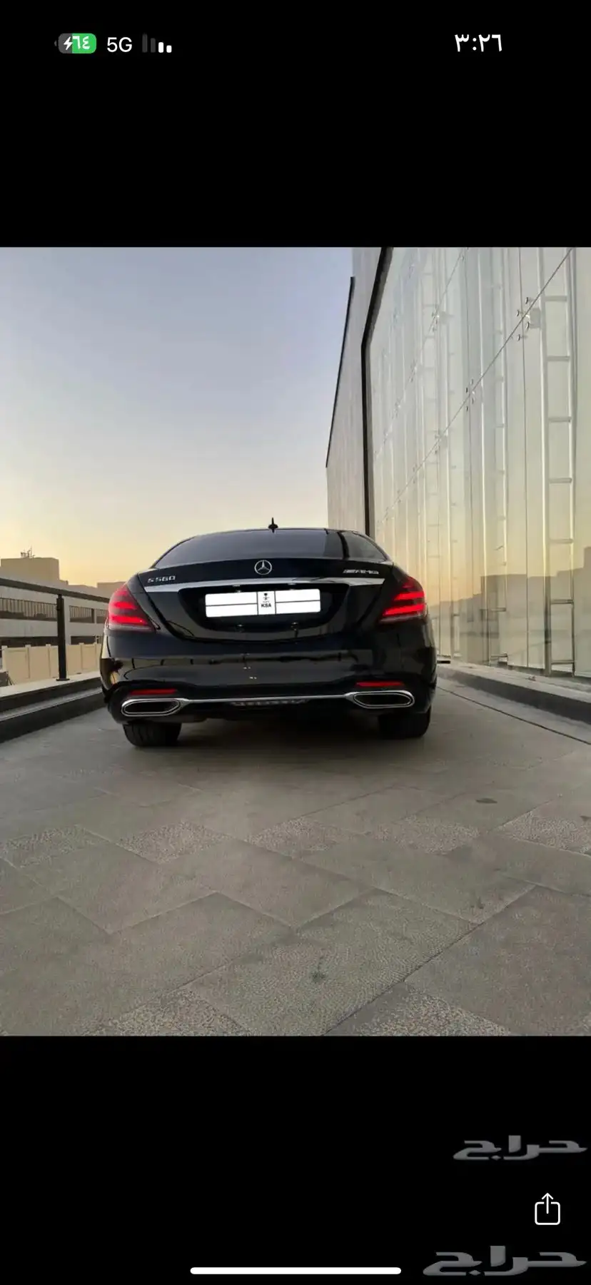 مرسيدس 2016 s500 0