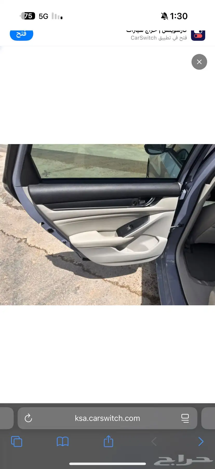 هوندا اكورد 2021 LX sport 13