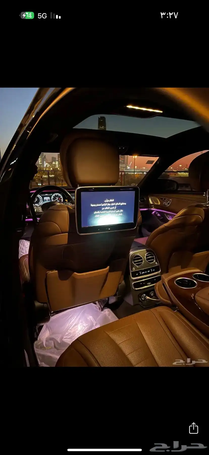 مرسيدس 2016 s500 10