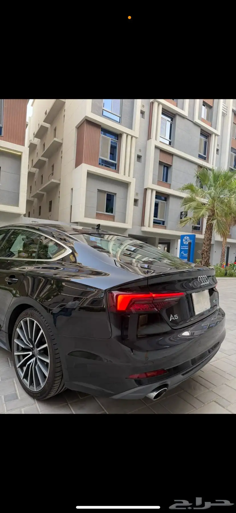 Audi A5 S line 2019 13