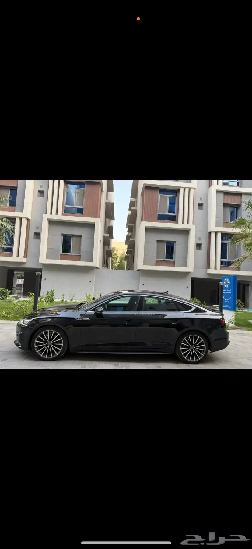 Audi A5 S line 2019 6