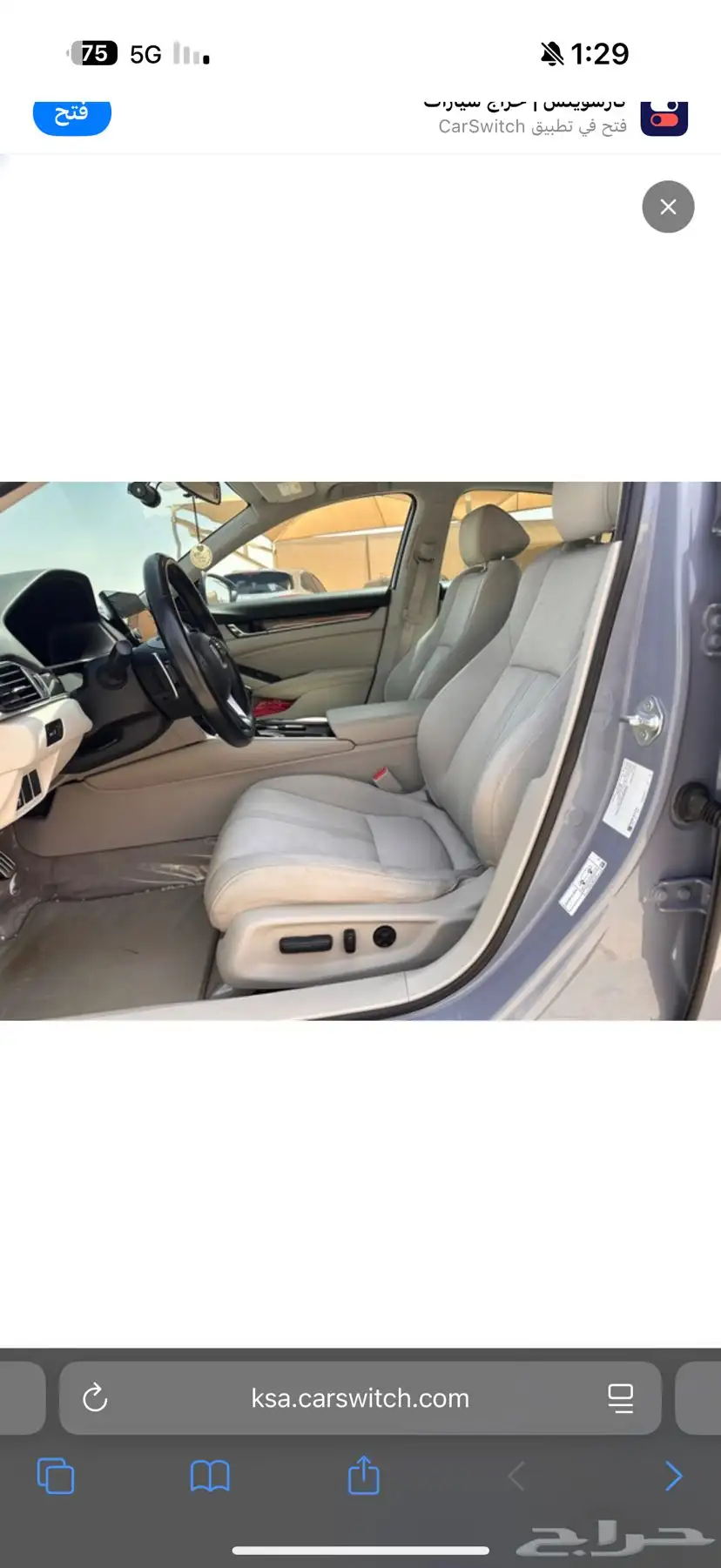 هوندا اكورد 2021 LX sport 11