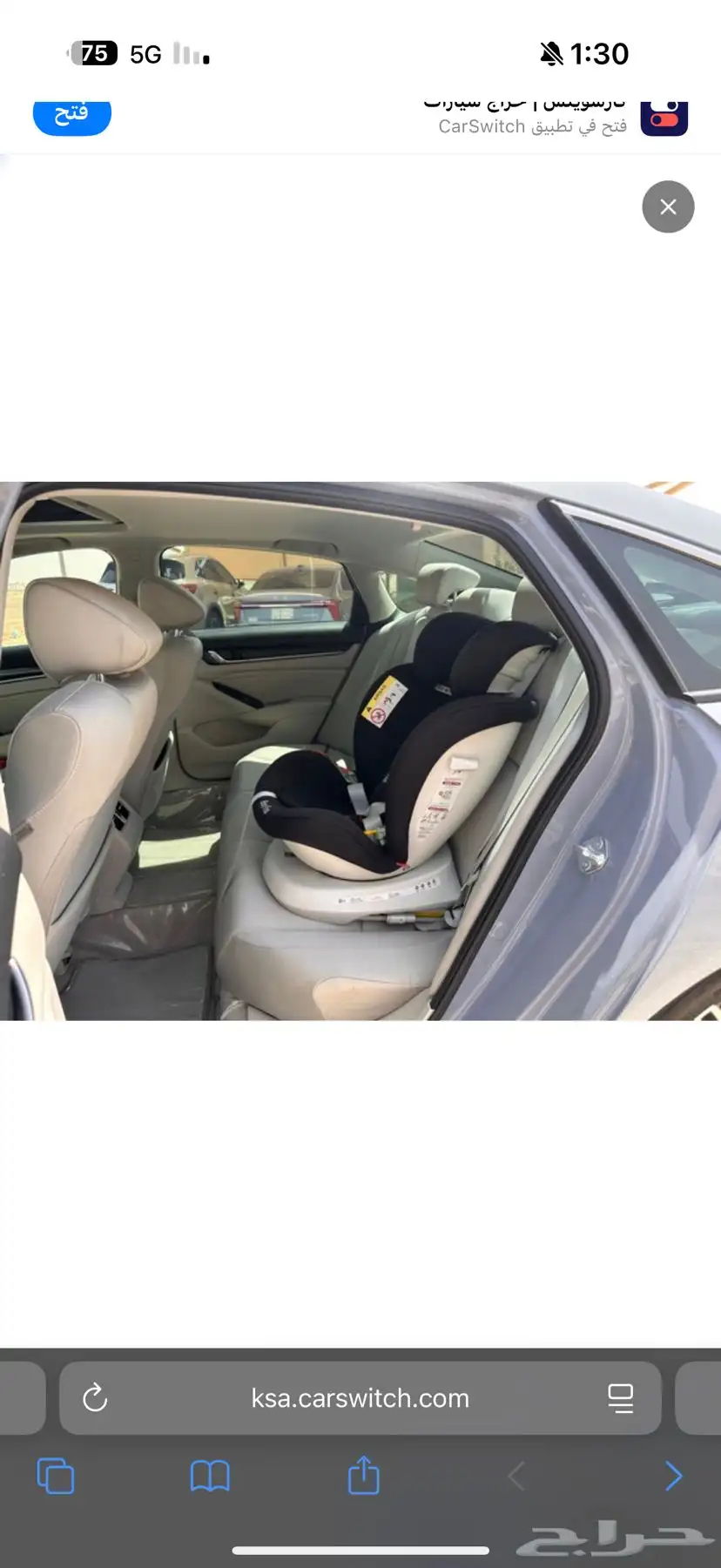 هوندا اكورد 2021 LX sport 14