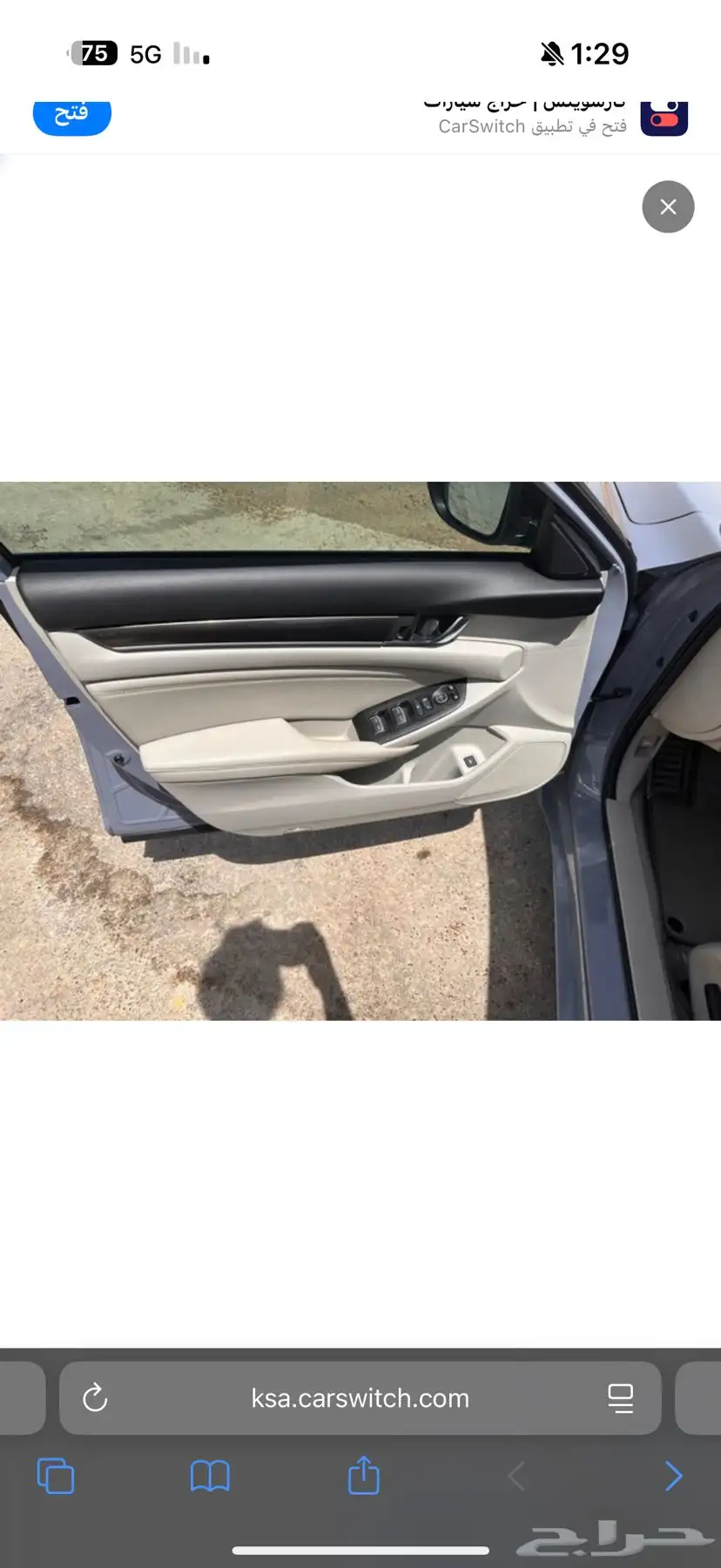 هوندا اكورد 2021 LX sport 10