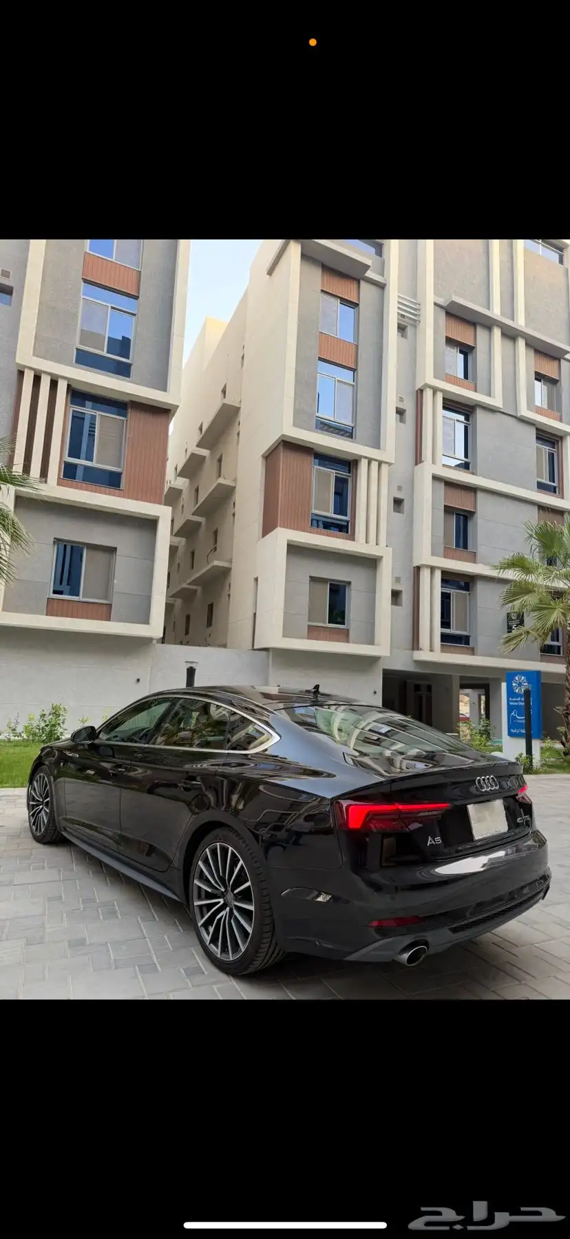 Audi A5 S line 2019 12