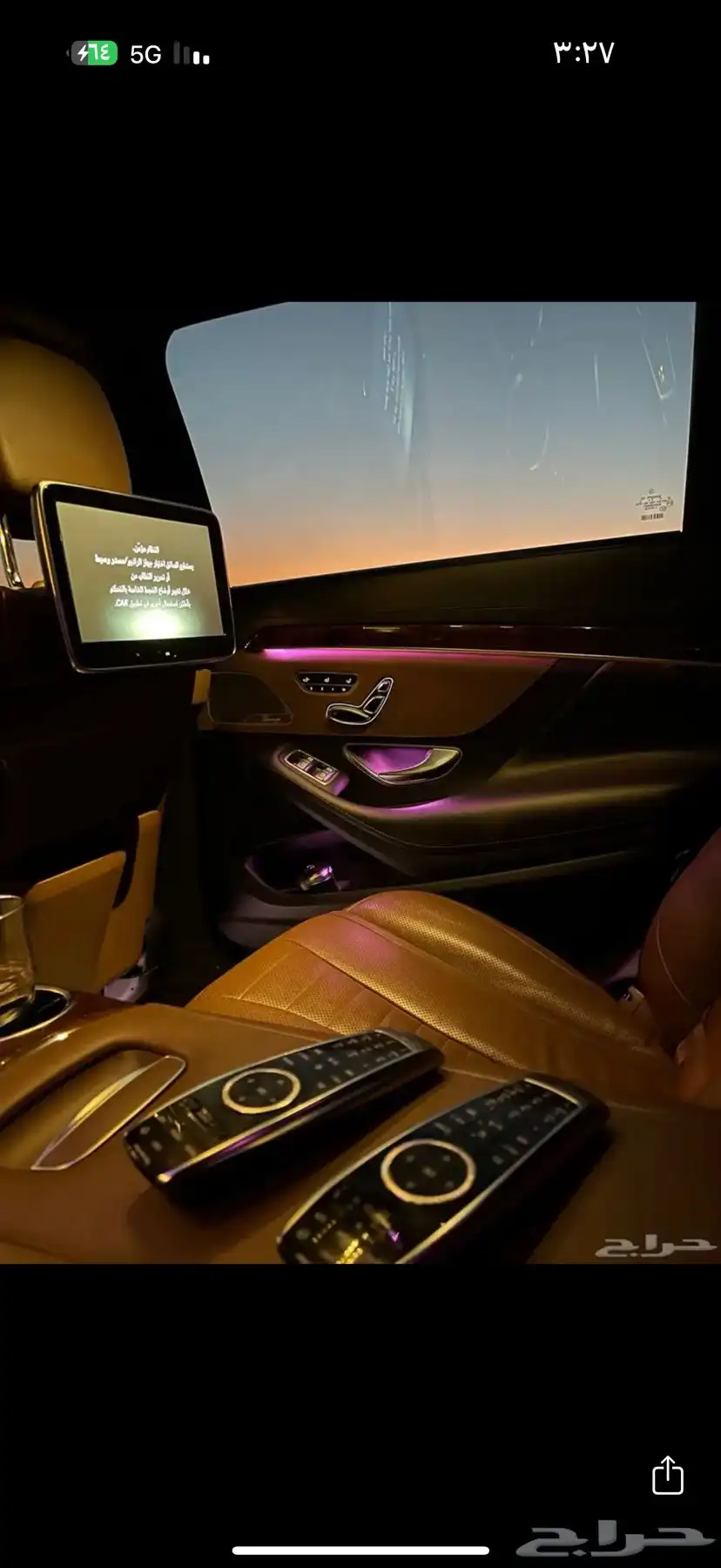 مرسيدس 2016 s500 14