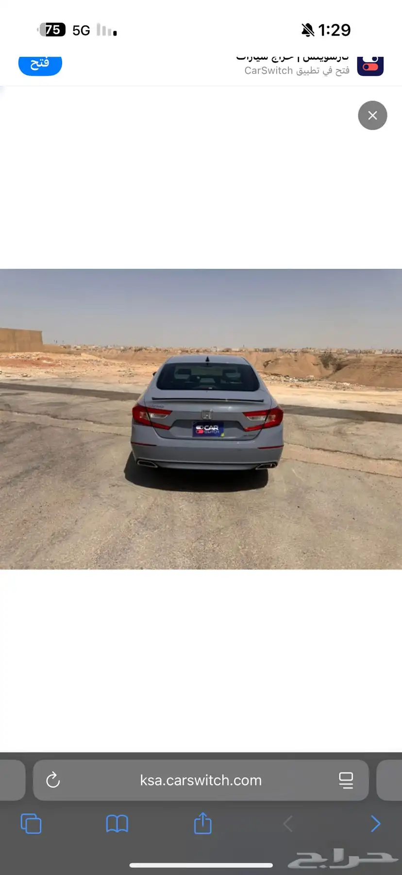 هوندا اكورد 2021 LX sport 5