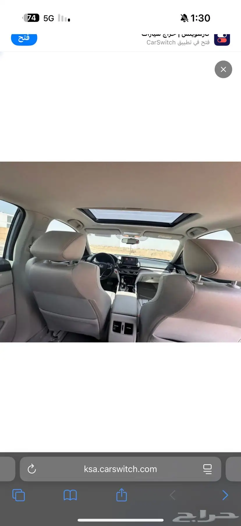 هوندا اكورد 2021 LX sport 15
