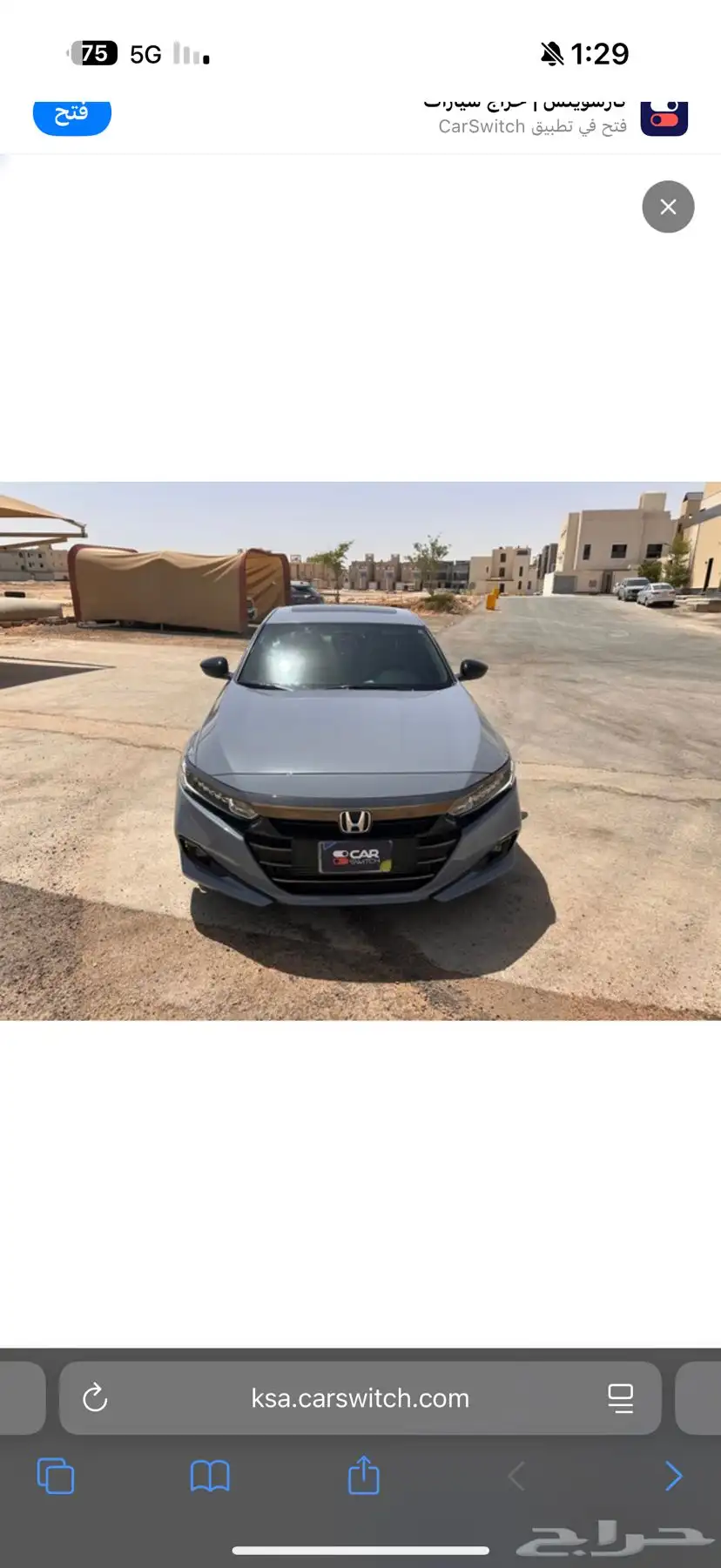 هوندا اكورد 2021 LX sport 0