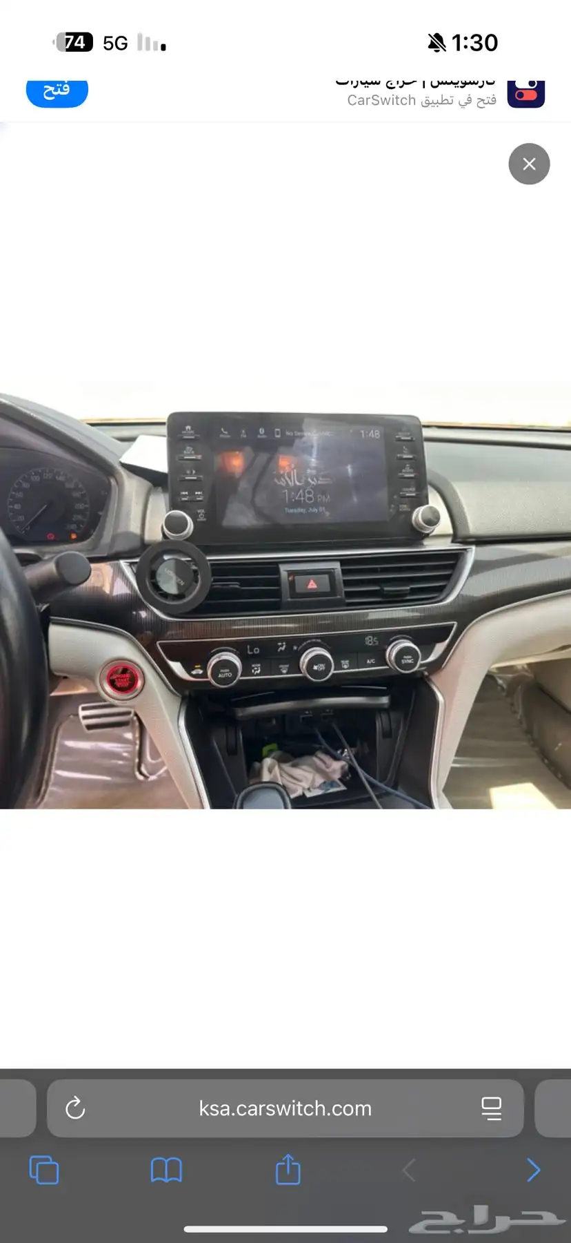 هوندا اكورد 2021 LX sport 19