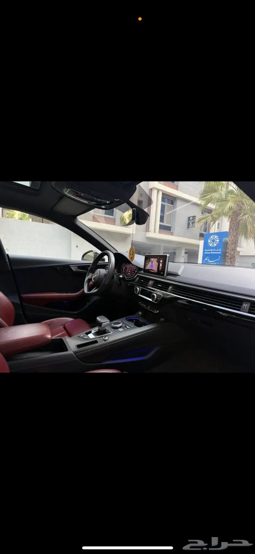 Audi A5 S line 2019 18