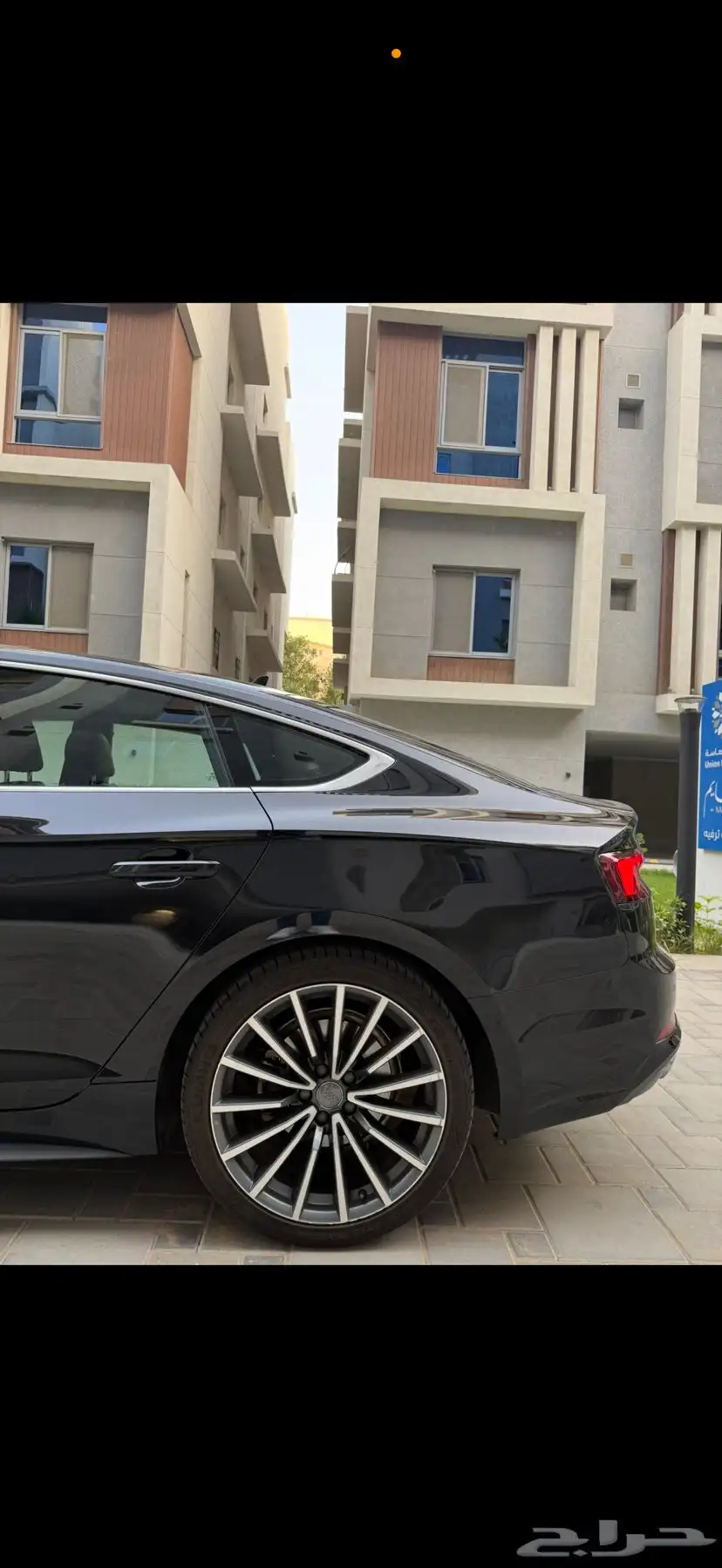 Audi A5 S line 2019 8