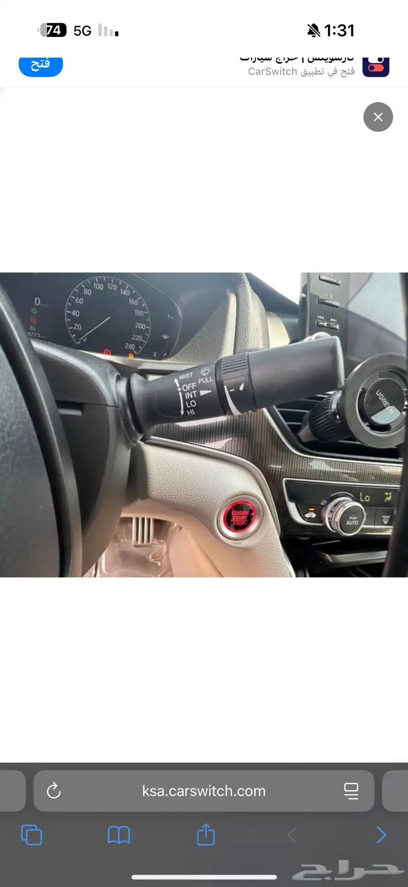 هوندا اكورد 2021 LX sport 27