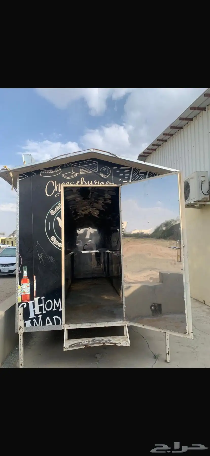 فود ترك مواصفات حسب كود البلدية 1