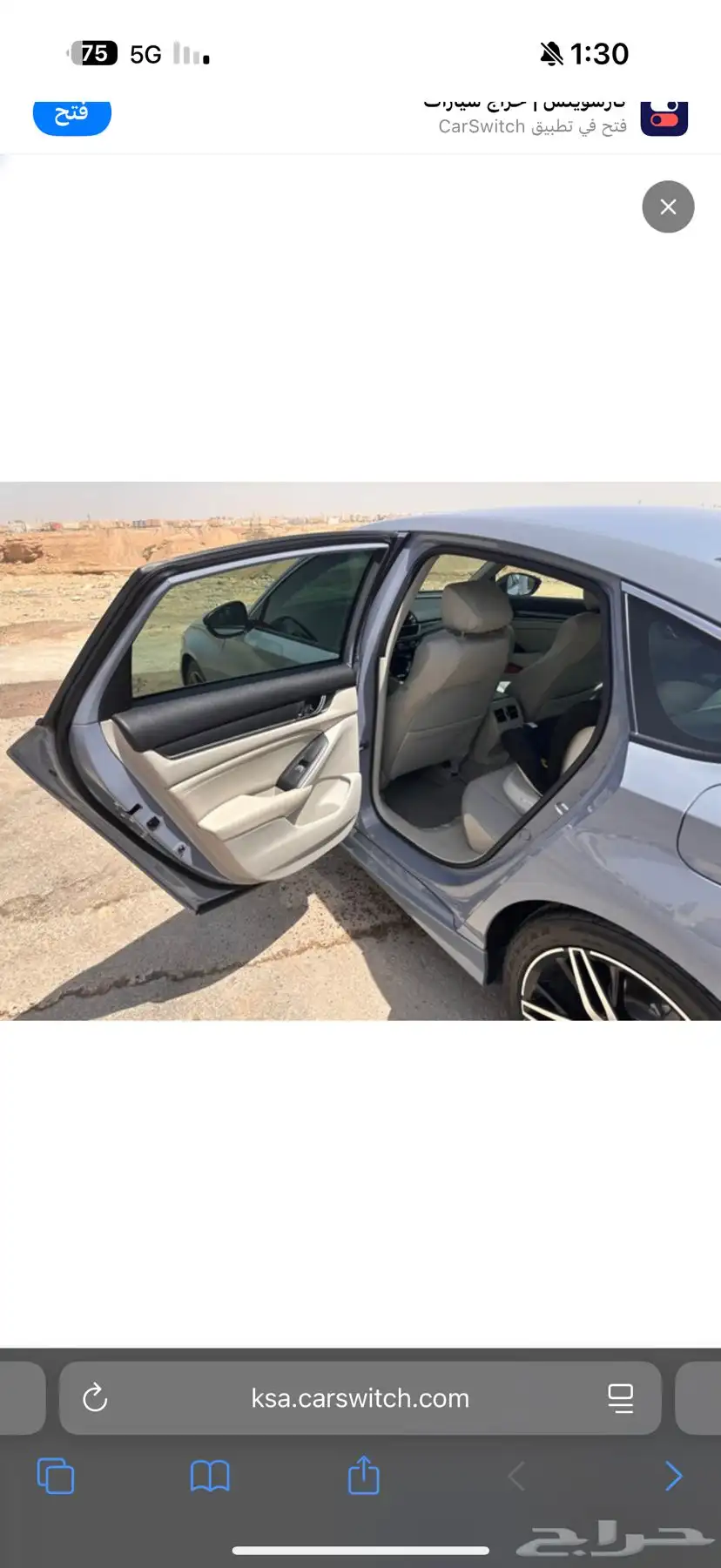 هوندا اكورد 2021 LX sport 12