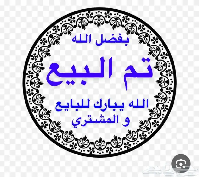 كناري ابيض 0