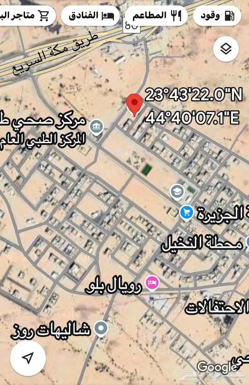 أرضين متلاصقة في طحي الرويضة تابع القويعية مساحة 625 سعر 65 6